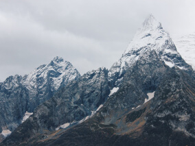 Верхушки гор