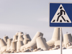 Пешеходный преход